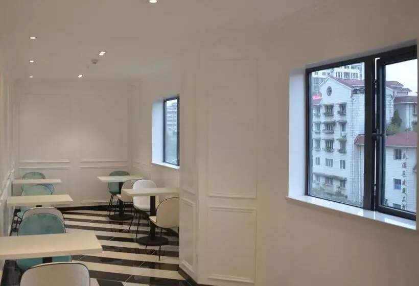 Xana Hotel Guiyang Huaxi Park