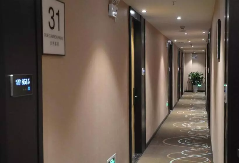 Xana Hotel Guiyang Huaxi Park