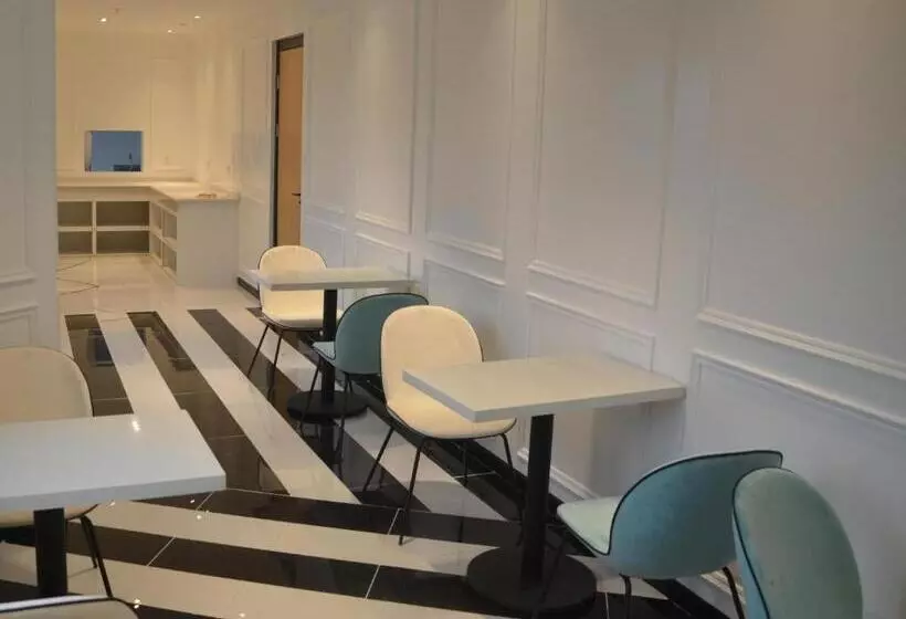 Xana Hotel Guiyang Huaxi Park