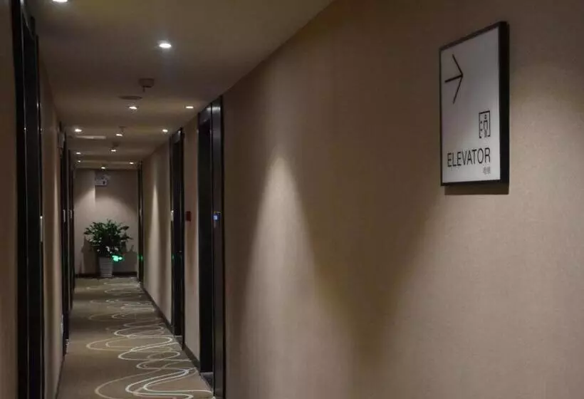 Xana Hotel Guiyang Huaxi Park