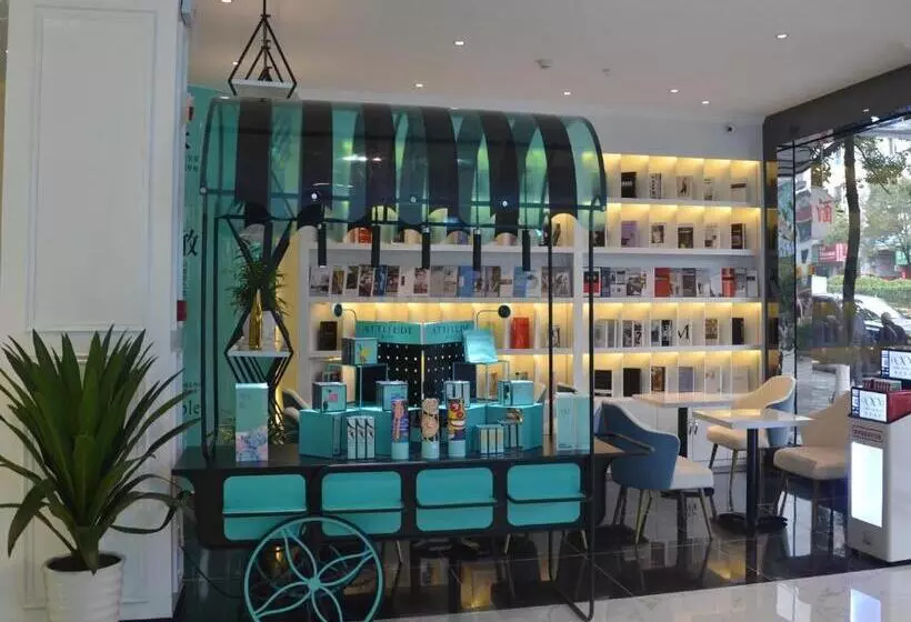 Xana Hotel Guiyang Huaxi Park