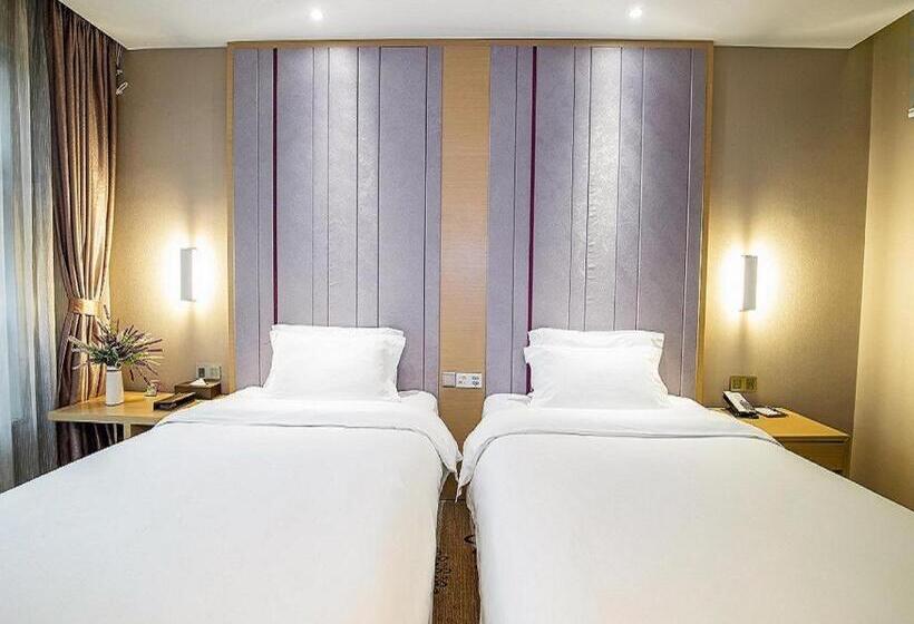 Lavande Hotel Leshan High Speed Railway Station Wanda Plaza