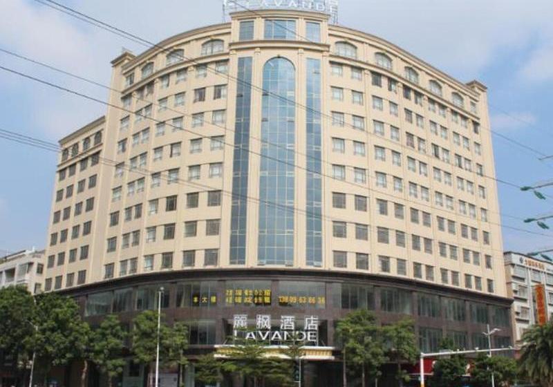 Lavande Hotel Yangjiang Xiping Road