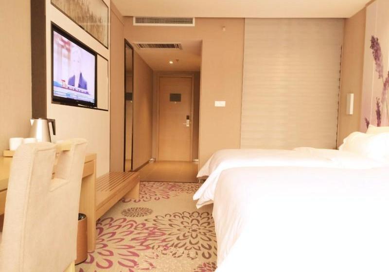 Lavande Hotel Yangjiang Xiping Road