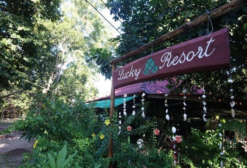 酒店 Lucky Resort