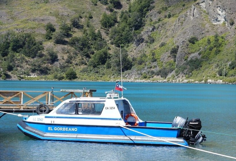 فندق Parador Austral Lodge