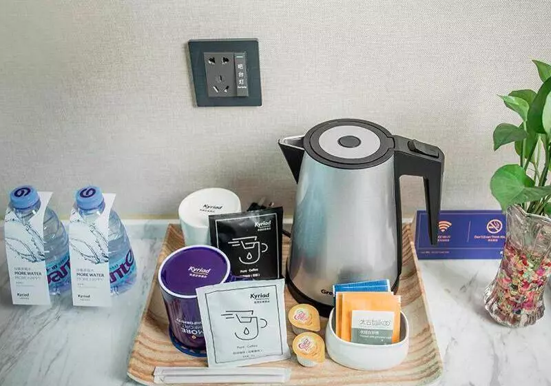 Kyriad Marvelous Hotel Foshan Xiqiao Mountain Scenic Area Qiaoling Square