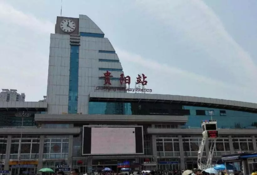 ホテル 7 Days Guiyang Railway Station Xingguan Road Branch