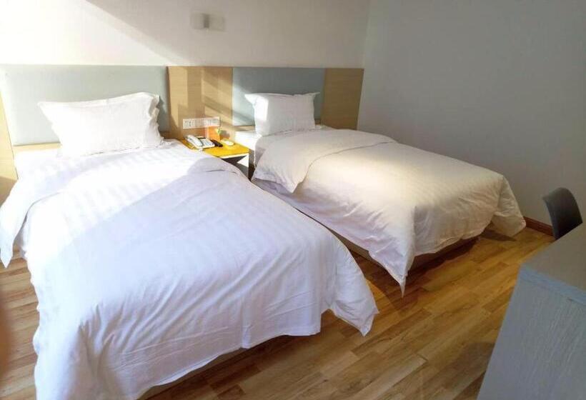 Otel 7 Days Guiyang Railway Station Xingguan Road Branch