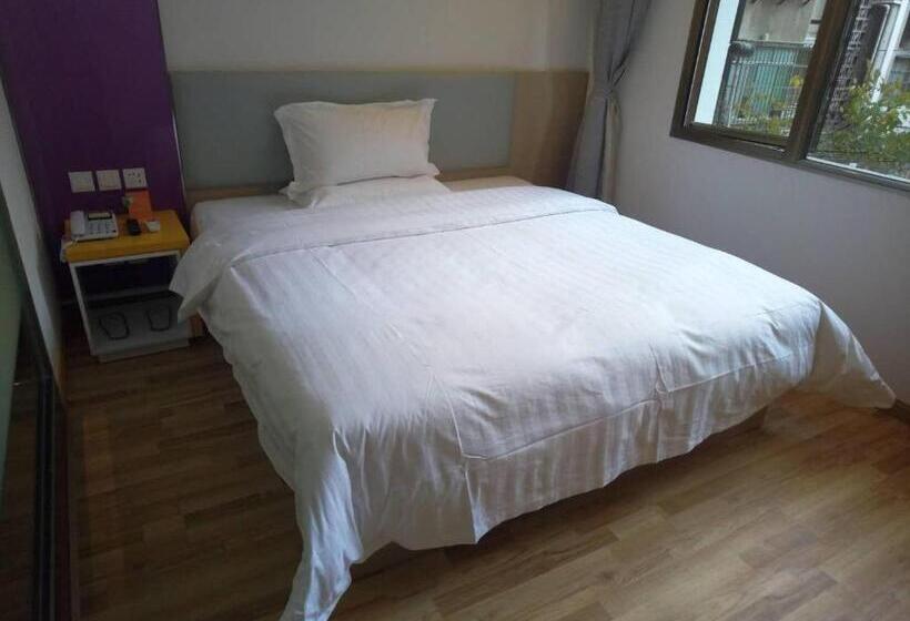 Otel 7 Days Guiyang Railway Station Xingguan Road Branch