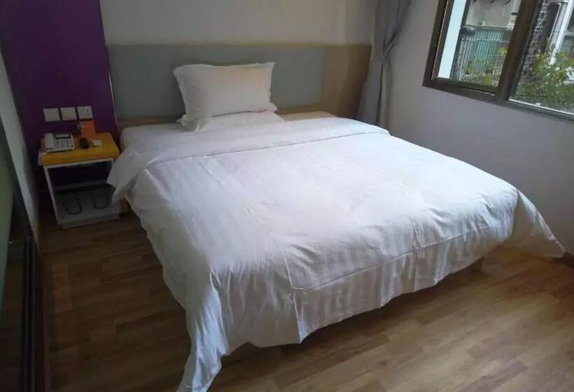 ホテル 7 Days Guiyang Railway Station Xingguan Road Branch