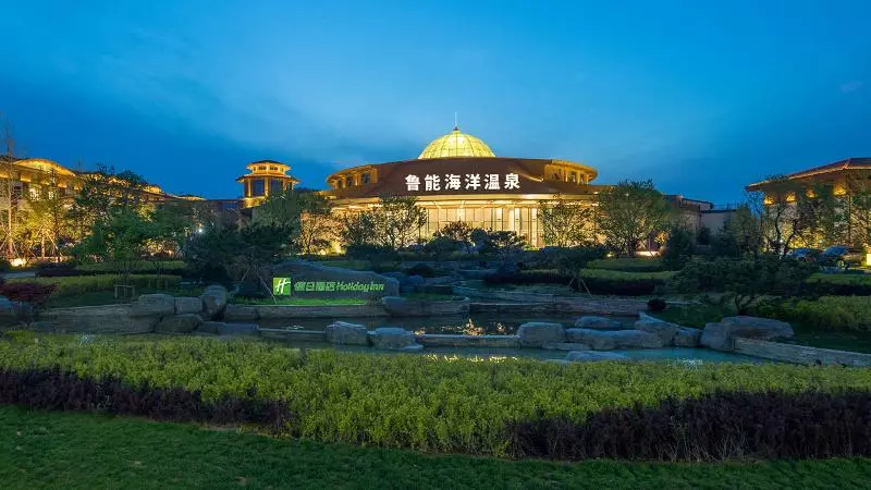 ホテル Holiday Inn Dalian Hot Spring, An Ihg