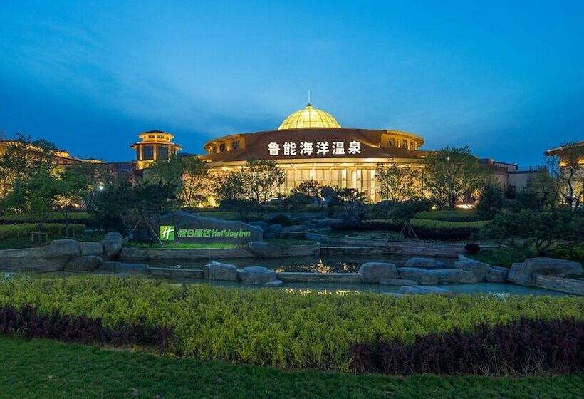 בית מלון כפרי Holiday Inn Dalian Hot Spring, An Ihg