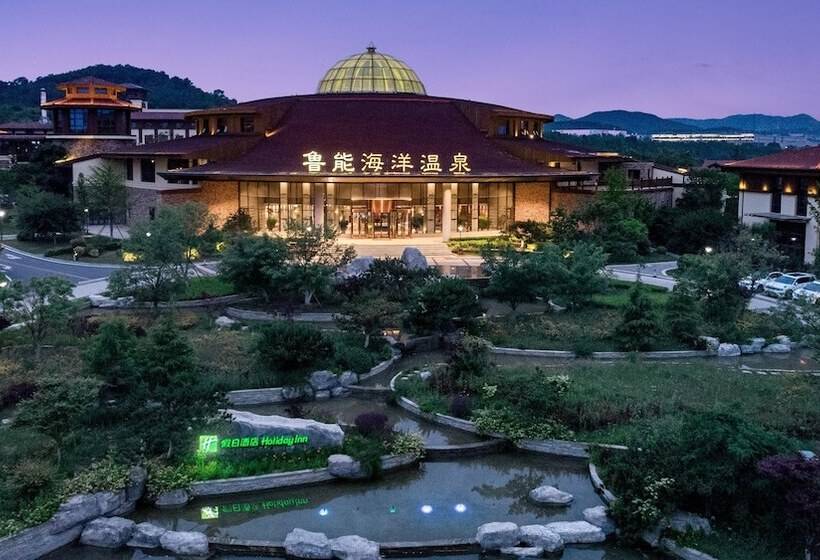 בית מלון כפרי Holiday Inn Dalian Hot Spring, An Ihg