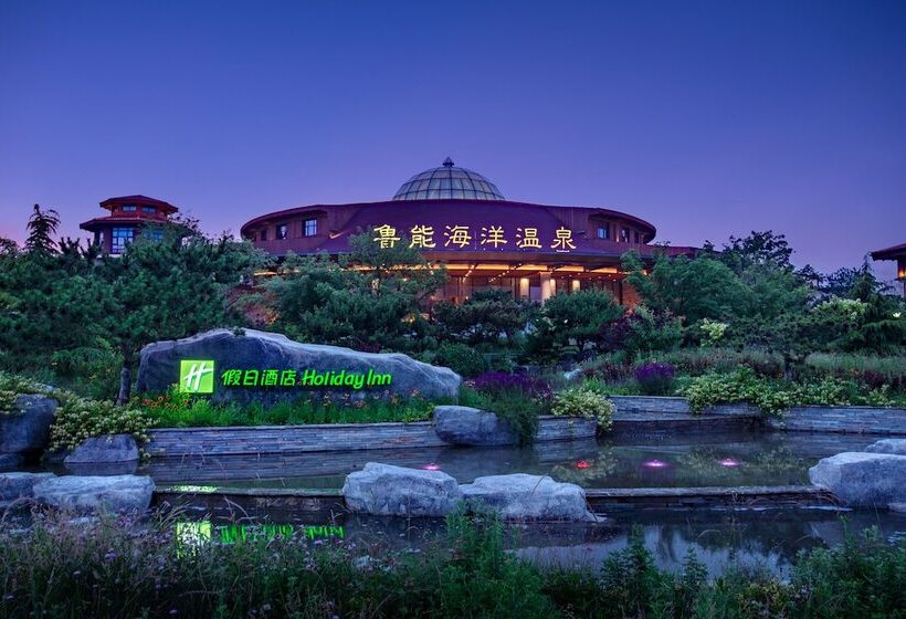 בית מלון כפרי Holiday Inn Dalian Hot Spring, An Ihg