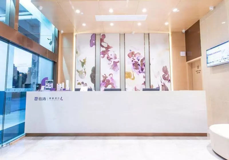 Lavande Hotel Suzhou Dushu Lake Gaojiao District