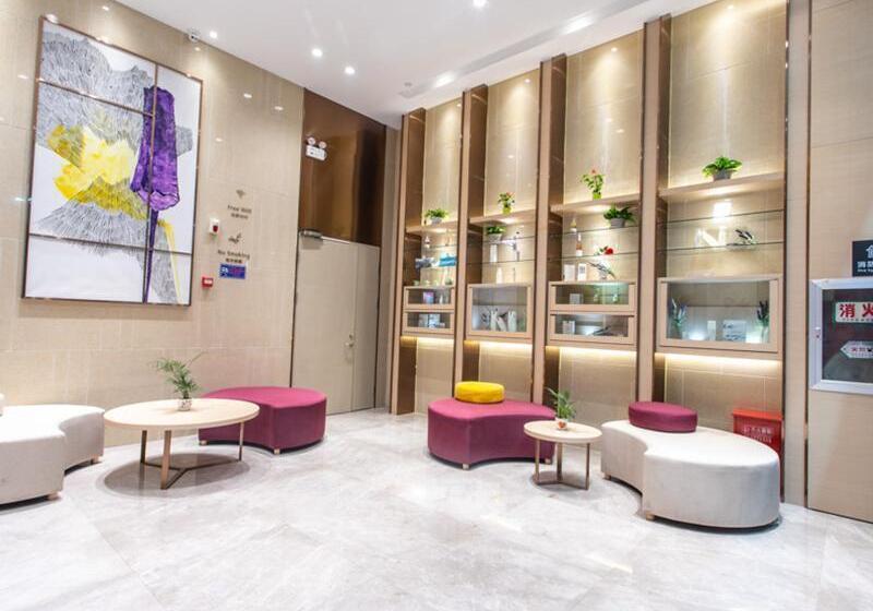 Lavande Hotel Suzhou Dushu Lake Gaojiao District