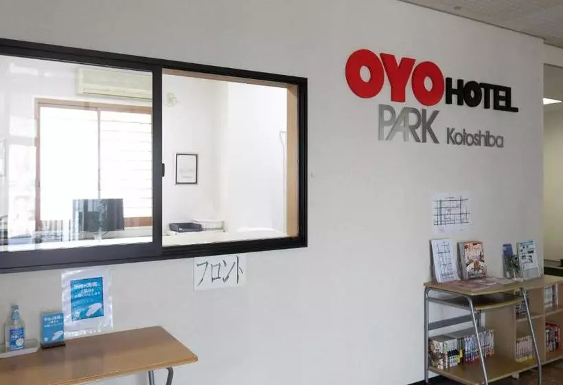 Hotelli Oyo  Park Kotoshiba Ube