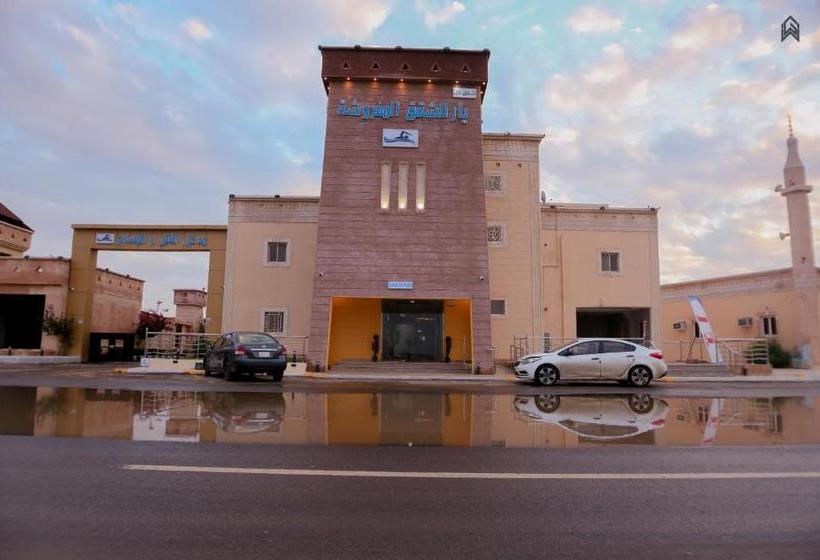 בית מלון כפרי Yar Furnished Apartments