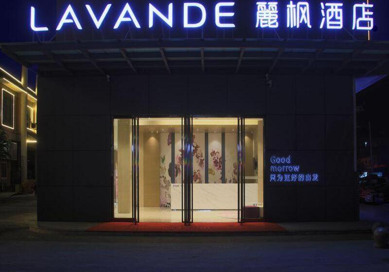 Lavande Hotels·foshan Bijiang Light Rail Country Garden Headquarters