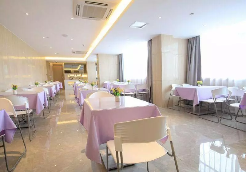 Lavande Hotels·foshan Bijiang Light Rail Country Garden Headquarters