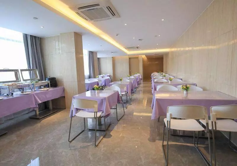 Lavande Hotels·foshan Bijiang Light Rail Country Garden Headquarters