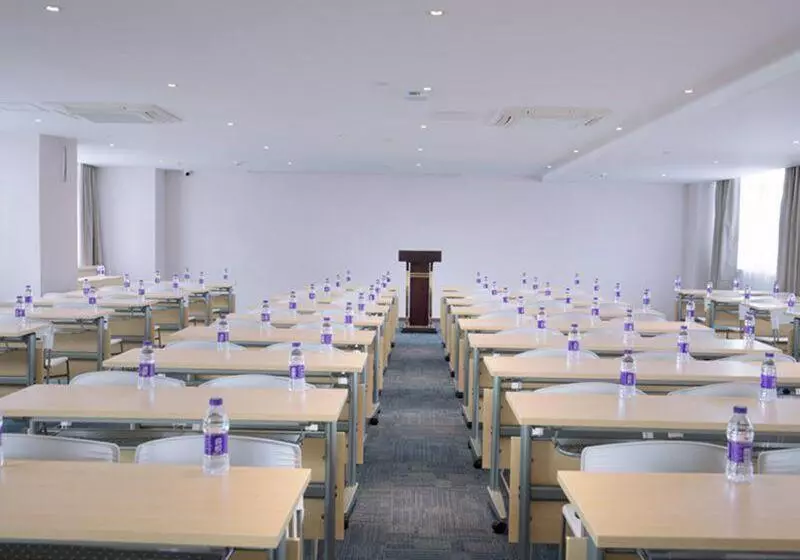 Lavande Hotels·foshan Bijiang Light Rail Country Garden Headquarters