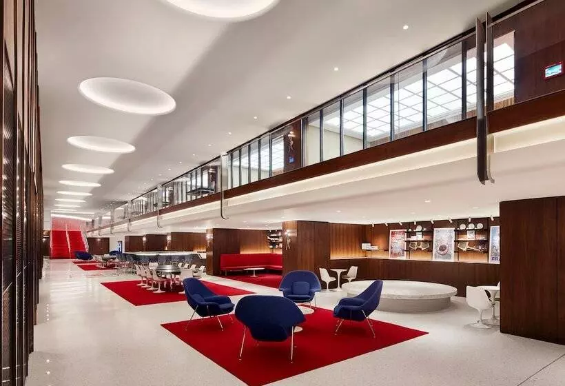 Twa Hotel At Jfk Airport