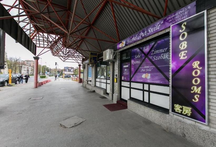 Hostel Put Svile