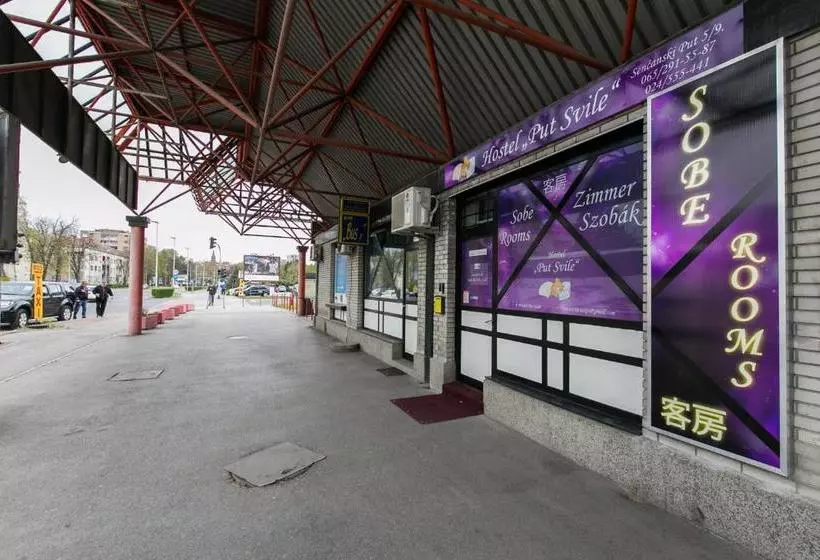 Hostel Put Svile