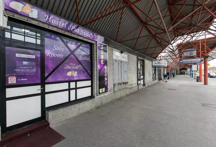 Hostel Put Svile