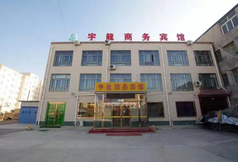 هتل Lanzhou Naran