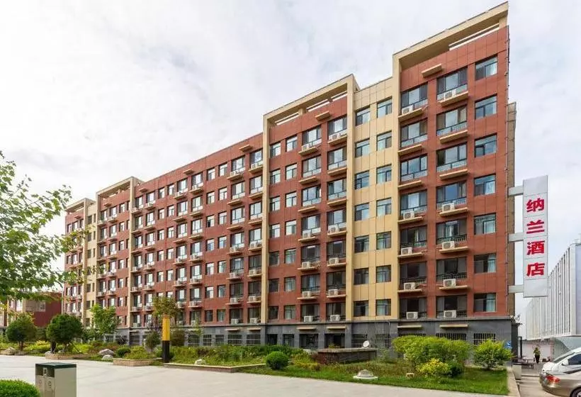 هتل Lanzhou Naran