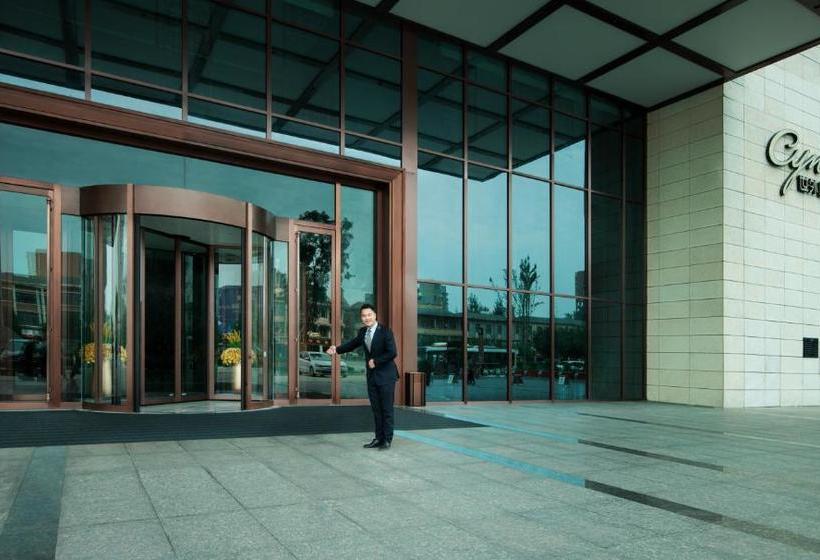 Cynn Xanadu Hotel Chengdu