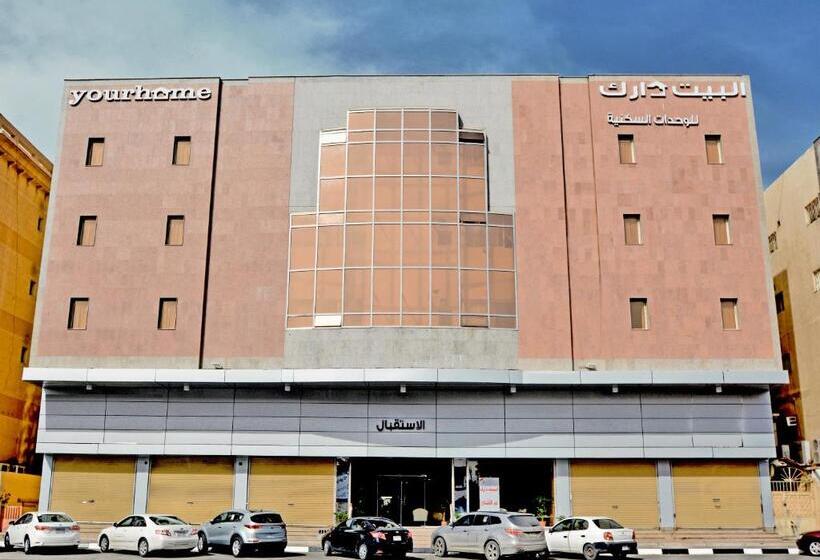 Hotel Your Home Apartment