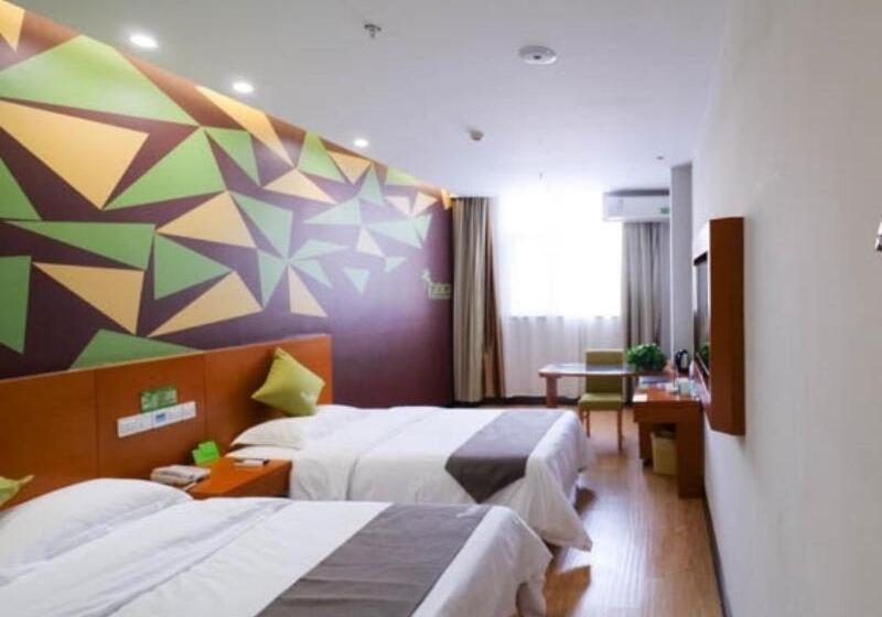 هتل Vatica Jiangsu Xuzhou Jianguo Road Xuanwu Market