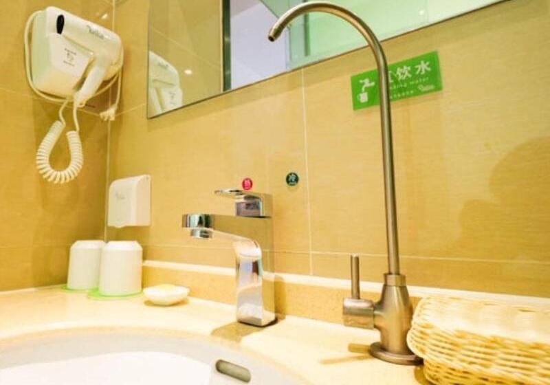 هتل Vatica Jiangsu Xuzhou Jianguo Road Xuanwu Market