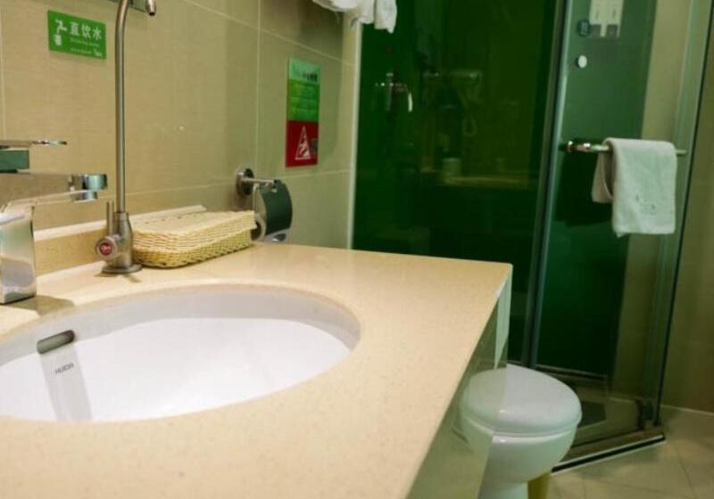 هتل Vatica Jiangsu Xuzhou Jianguo Road Xuanwu Market