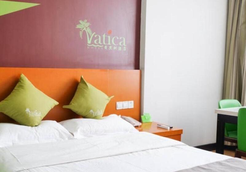 هتل Vatica Jiangsu Xuzhou Jianguo Road Xuanwu Market