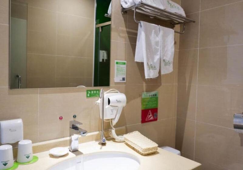 هتل Vatica Jiangsu Xuzhou Jianguo Road Xuanwu Market