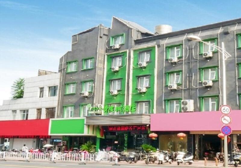 هتل Vatica Jiangsu Xuzhou Jianguo Road Xuanwu Market