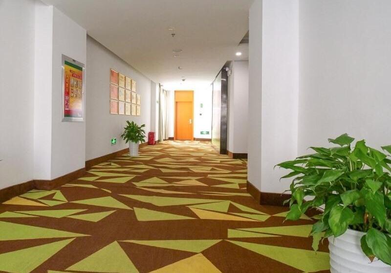 هتل Vatica Jiangsu Xuzhou Jianguo Road Xuanwu Market