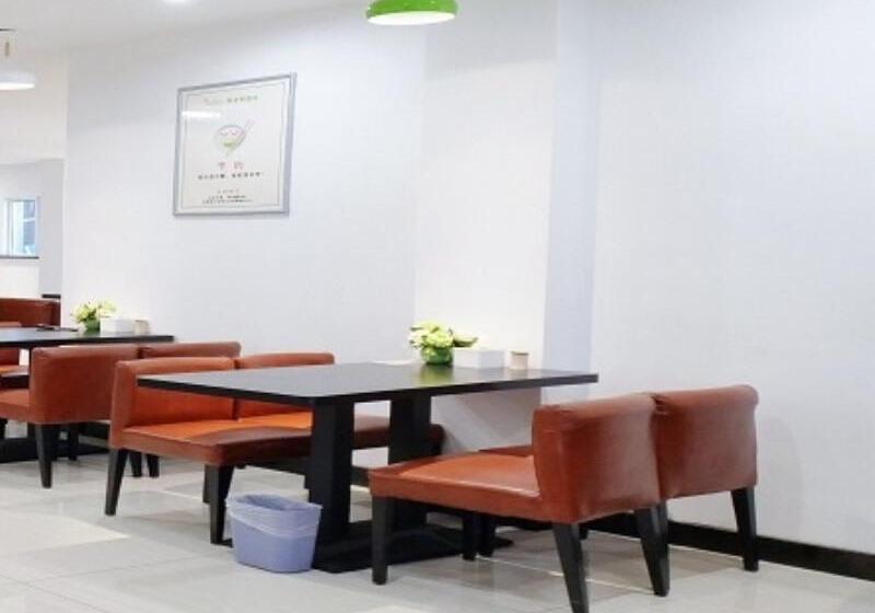 هتل Vatica Jiangsu Xuzhou Jianguo Road Xuanwu Market