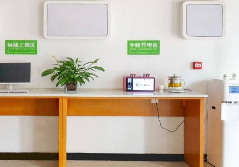 هتل Vatica Jiangsu Xuzhou Jianguo Road Xuanwu Market