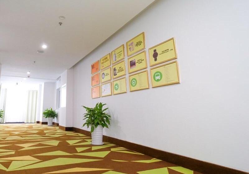 هتل Vatica Jiangsu Xuzhou Jianguo Road Xuanwu Market