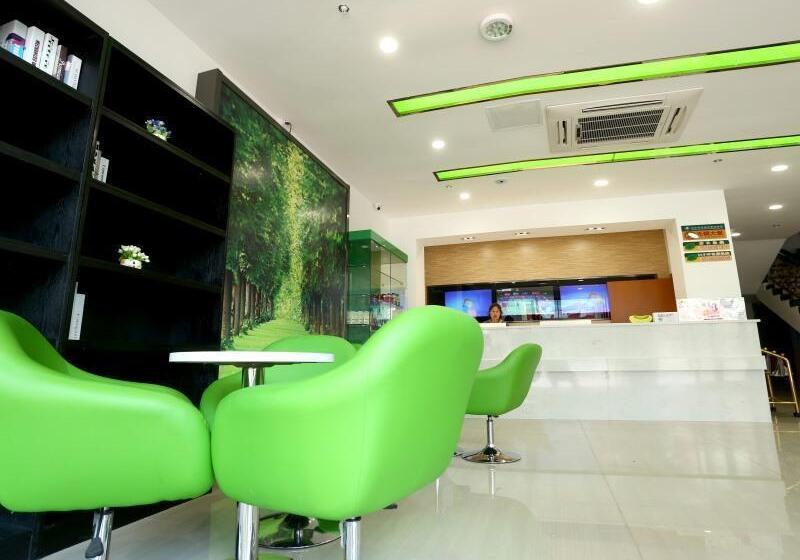 هتل Vatica Jiangsu Xuzhou Jianguo Road Xuanwu Market