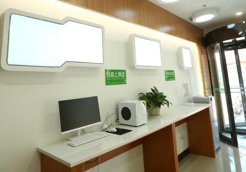 هتل Vatica Jiangsu Xuzhou Jianguo Road Xuanwu Market