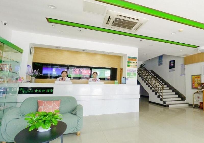 هتل Vatica Jiangsu Xuzhou Jianguo Road Xuanwu Market