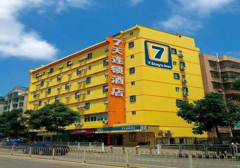 Hotelli 7days Inn Yixing Golden Triangle Coach Station Branch