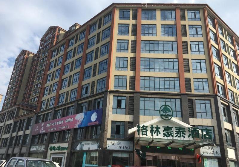 Otel Greentree Inn Jiangsu Suqian Yanghexin District Yanghe Winery